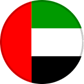 الإمارات تحت 17