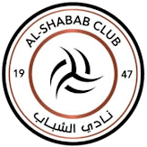 الشباب